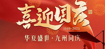 ˫ָϣҾ߳ͥԺи߹ʱ